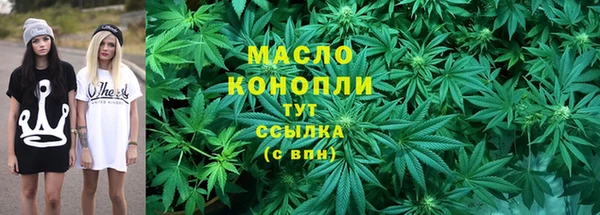 mdma Богданович